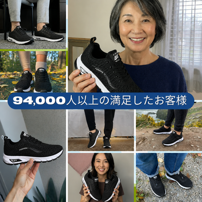 KIVENAオルソフィット 2.0