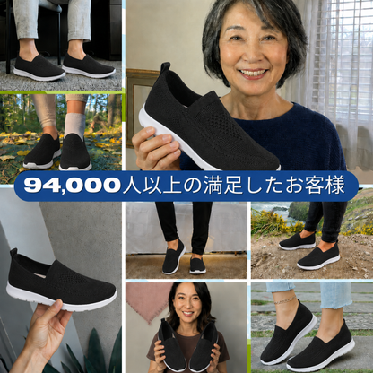KIVENA 整形外科用フィットフラットシューズ