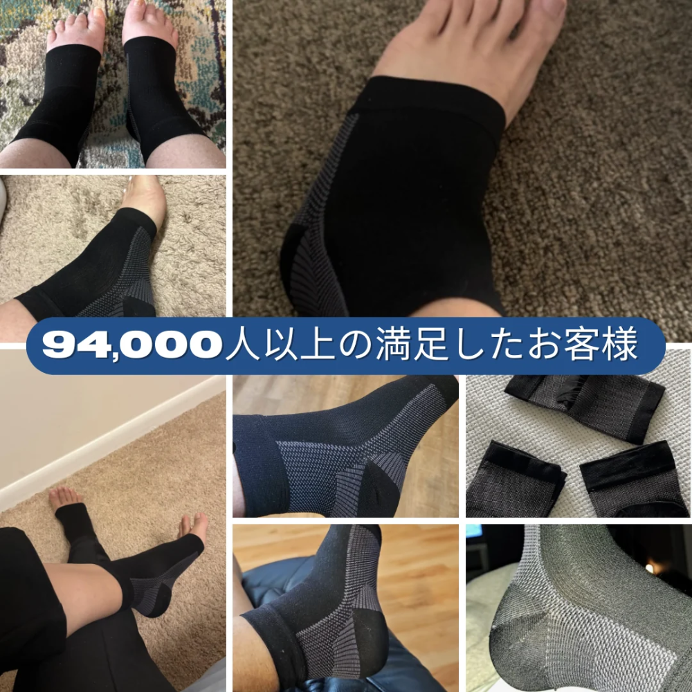KIVENA コンプレッションソックス Pro