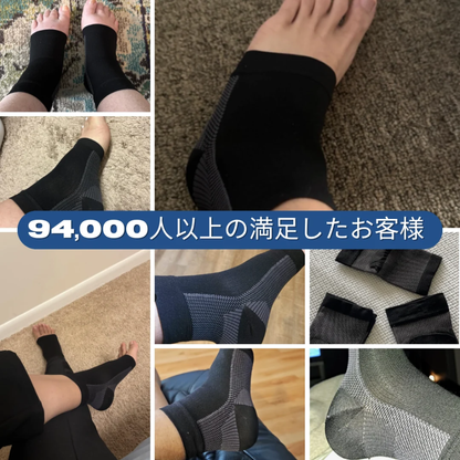 KIVENA コンプレッションソックス Pro