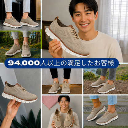 KIVENA エアロウォーク プロ 2.0
