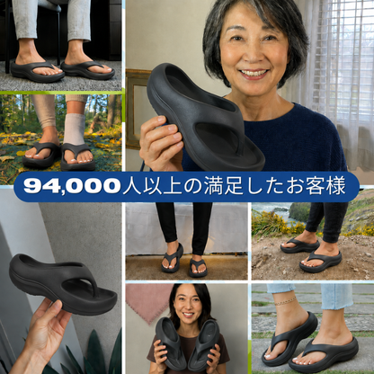 KIVENA アーチサポートビーチサンダル