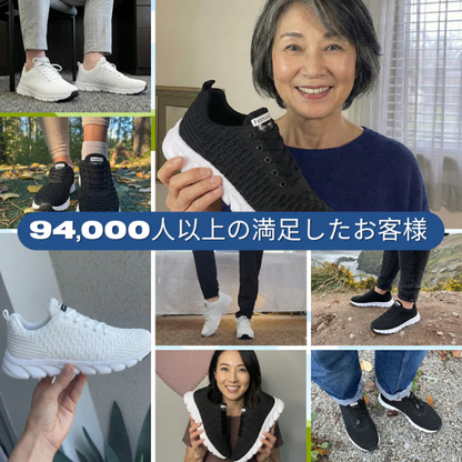 KIVENA整形外科用スニーカーPRO 2.0
