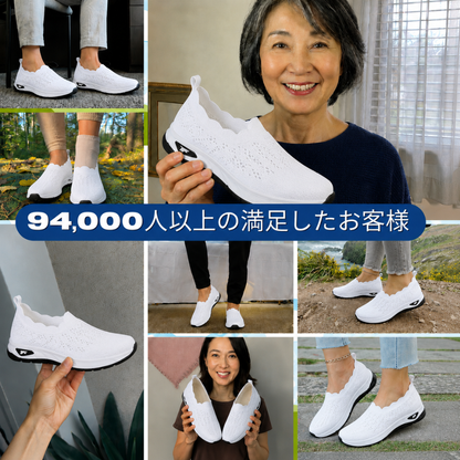 KIVENA エルゴウォー MAX