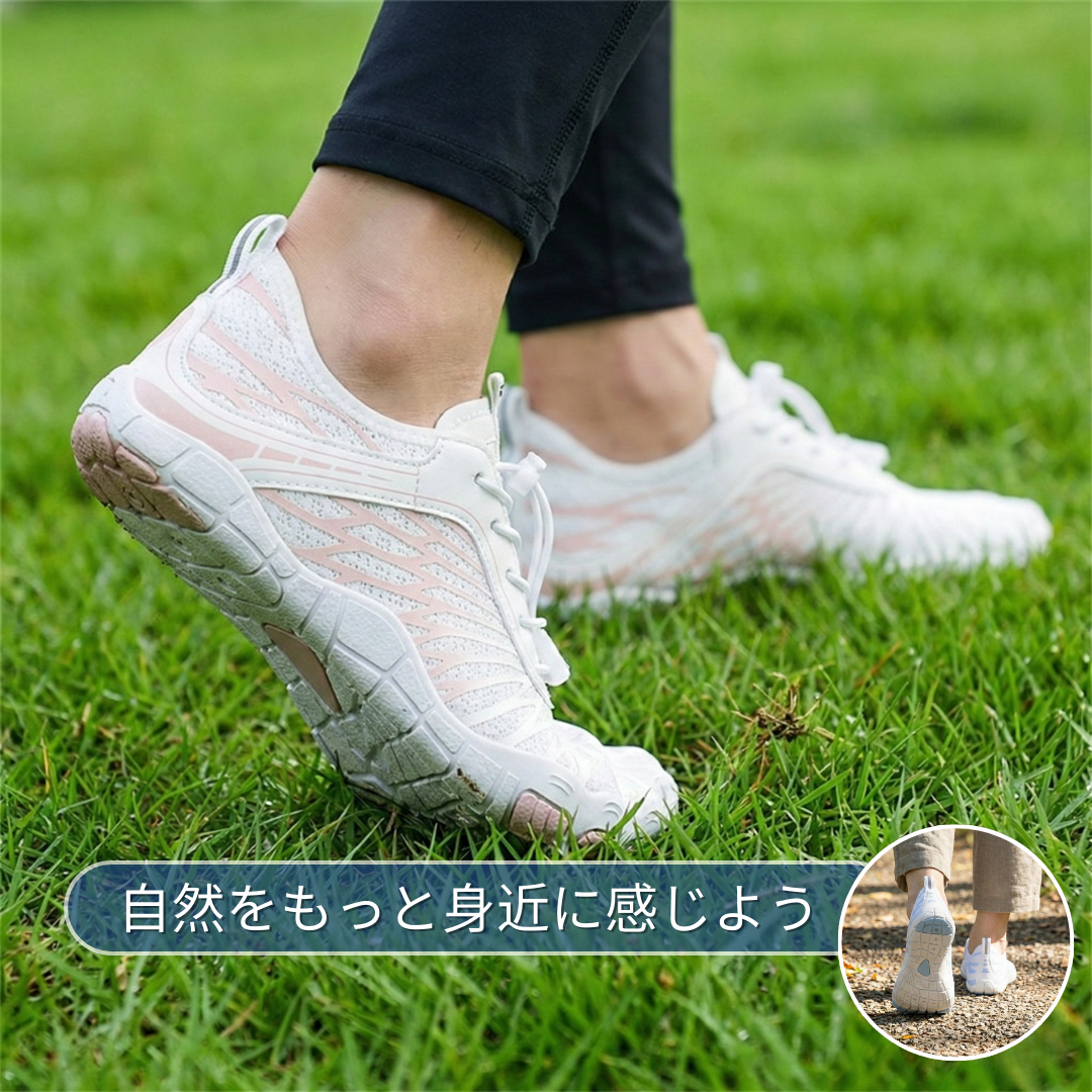 KIVENA Pro – 一日中快適＆痛みゼロのベアフットシューズ