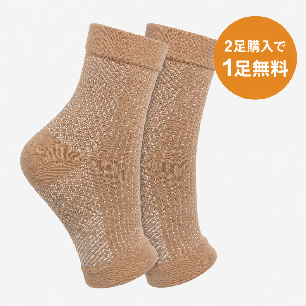 KIVENA コンプレッションソックス Pro