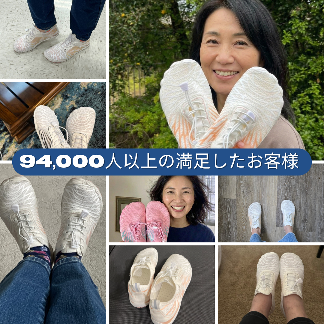 KIVENA Pro – 一日中快適＆痛みゼロのベアフットシューズ